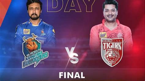 CCL 2024 Final Result & Awards: Bengal Tigers Lift Maiden  .